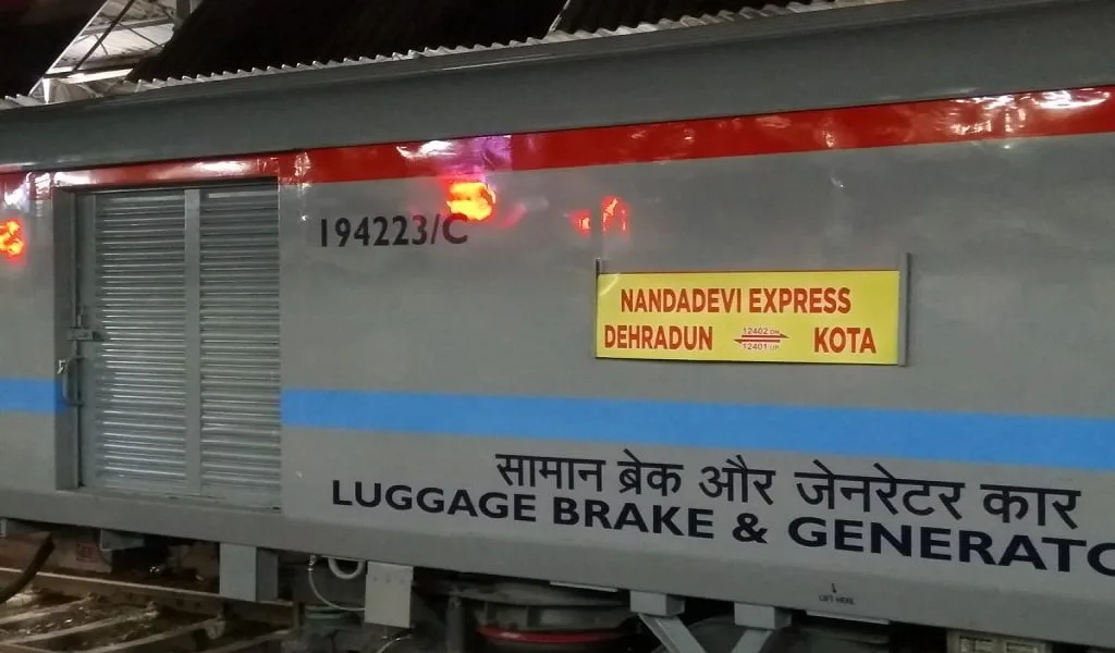 उत्तराखंड की राजधानी देहरादून से कोटा जाने वाली नंदा एक्सप्रेस ट्रेन में सफर करने वाले यात्रियों के लिए अच्छी खबर है।