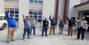 उत्तराखंड: जनरल-OBC इम्पलाइज एसोसिएशन के कर्चमारियों का प्रदर्शन