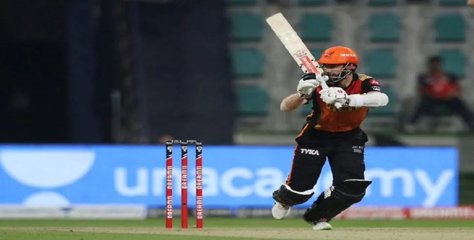 सनराइजर्स हैदराबाद ने शुक्रवार को शेख जाएद स्टेडियम में खेले गए आईपीएल के 13वें सीजन के एलिमिनेटर मुकाबले में रॉयल चैलेंजर्स बेंगलोर को 6 विकेट से हरा दिया।