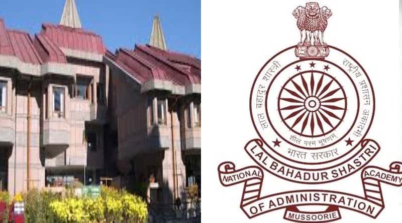 उत्तराखंड: LBS एकेडमी में 24 और ट्रेनी IAS के पॉजिटिव मिलने से हड़कंप, कुल संक्रमितों की संख्या 57 हुई