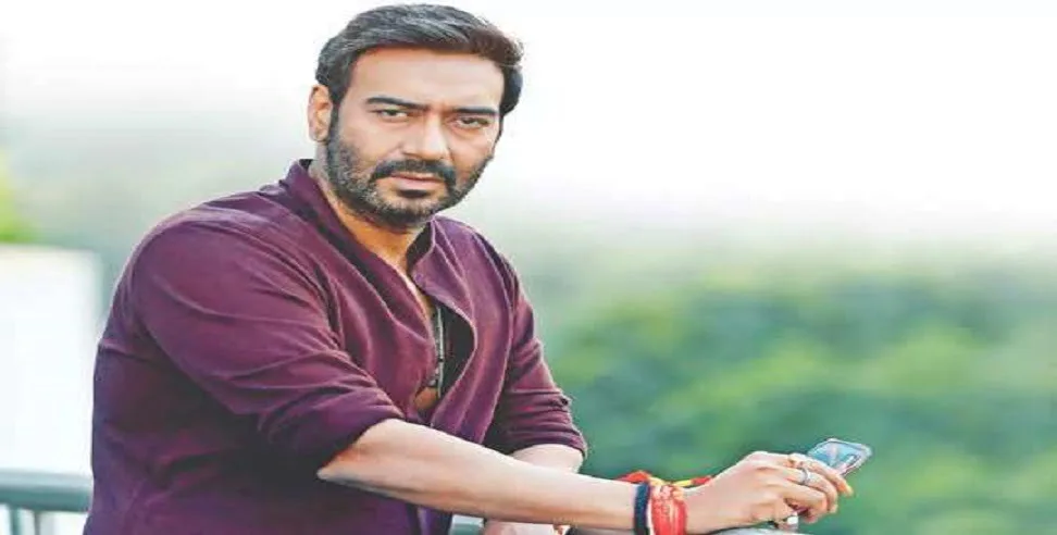 अक्षय कुमार द्वारा तंबाकू ब्रांड के विज्ञापन में शामिल होने के लिए माफी मांगने के बाद, अजय देवगन, (जो अपनी अगली फिल्म 'रनवे 34' की रिलीज का इंतजार कर रहे हैं) ने ब्रांड के साथ अपने जुड़ाव का बचाव किया है।