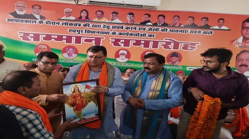 उत्तराखंड के मुख्यमंत्री पुष्कर सिंह धामी ने अग्निवीर योजना की प्रशंसा करते हुए कहा कि आने वाले समय में यह योजना क्रांतिकारी साबित होगी।