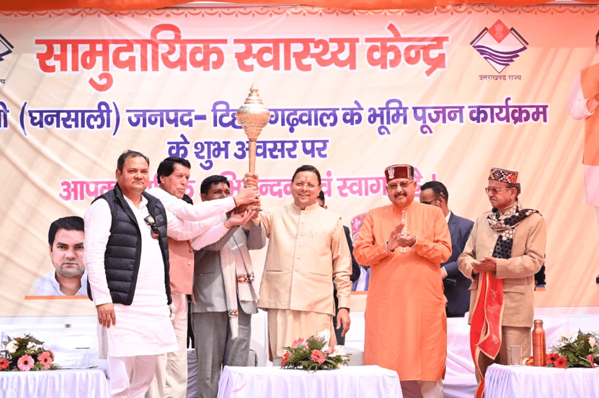 घनसाली में 41.21 करोड़ की विकास योजनाएं शुरू करते मुख्यमंत्री पुष्कर सिंह धामी