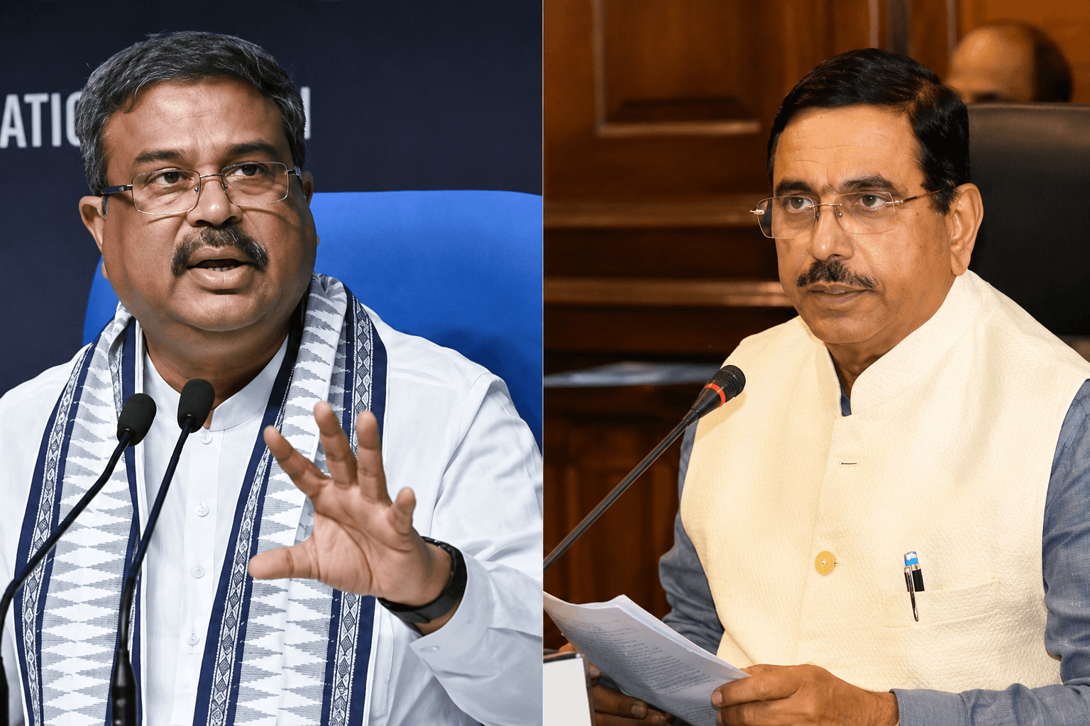 शिक्षा मंत्रालय में बदलाव के बीच दोनों केंद्रीय नेताओं की तस्वीर।
